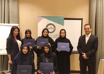 دبي للثقافة تنظم دورة خدمة المتعاملين المتميزة